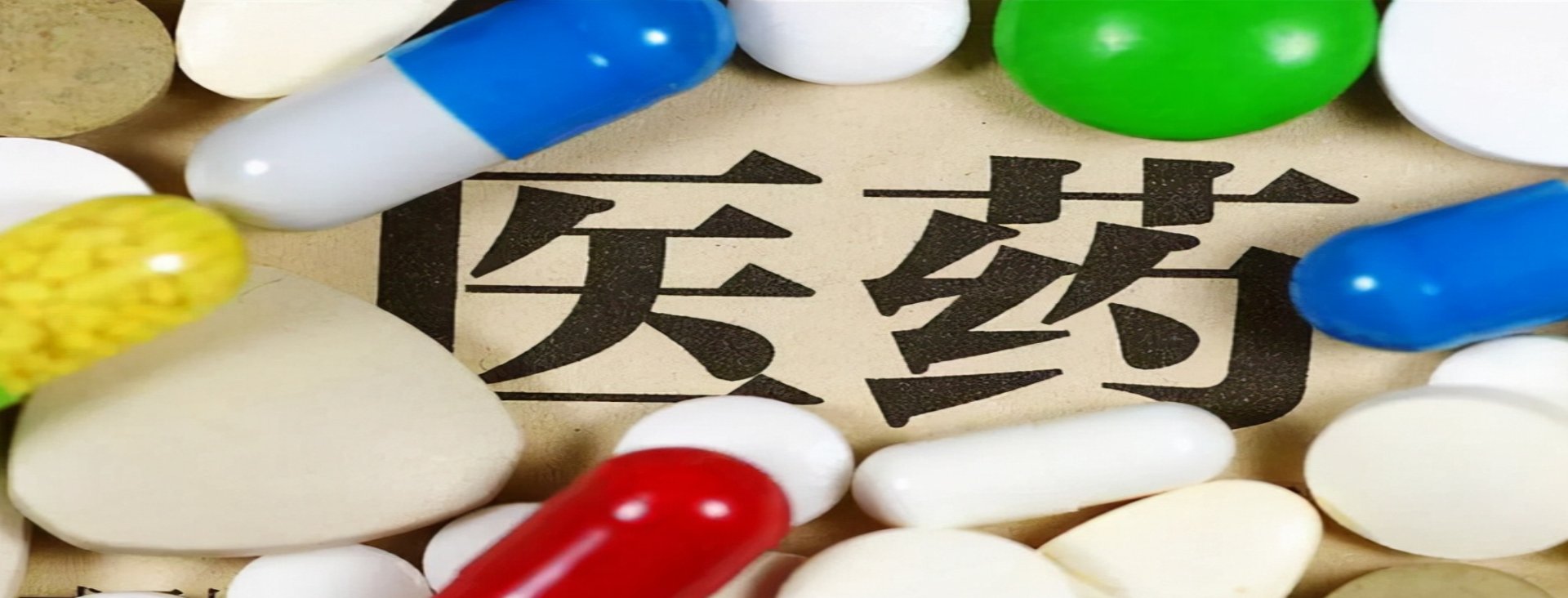 展覽圖片
